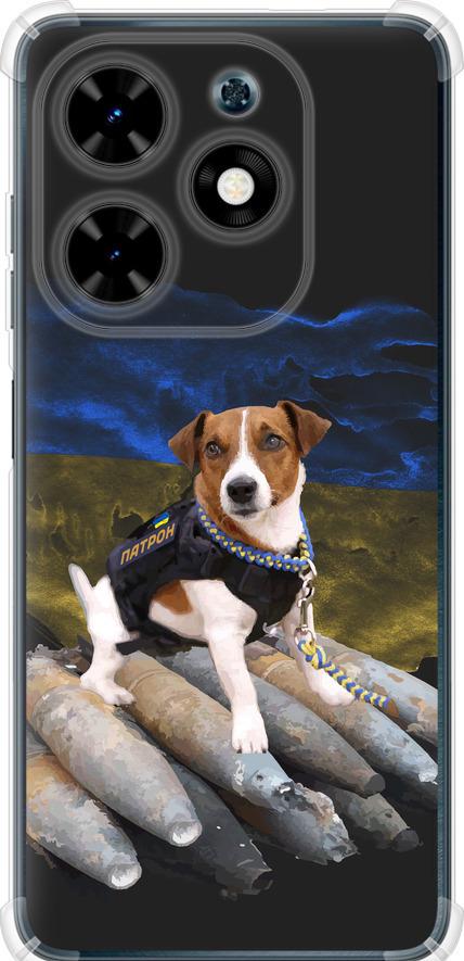 Чехол на Tecno Spark Go 2024 Патрон (5320sp-3432-42517)