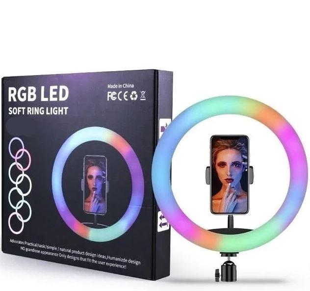 Лампа кольцевая MJ26 RGB 26 см Разноцветный (1388170275)