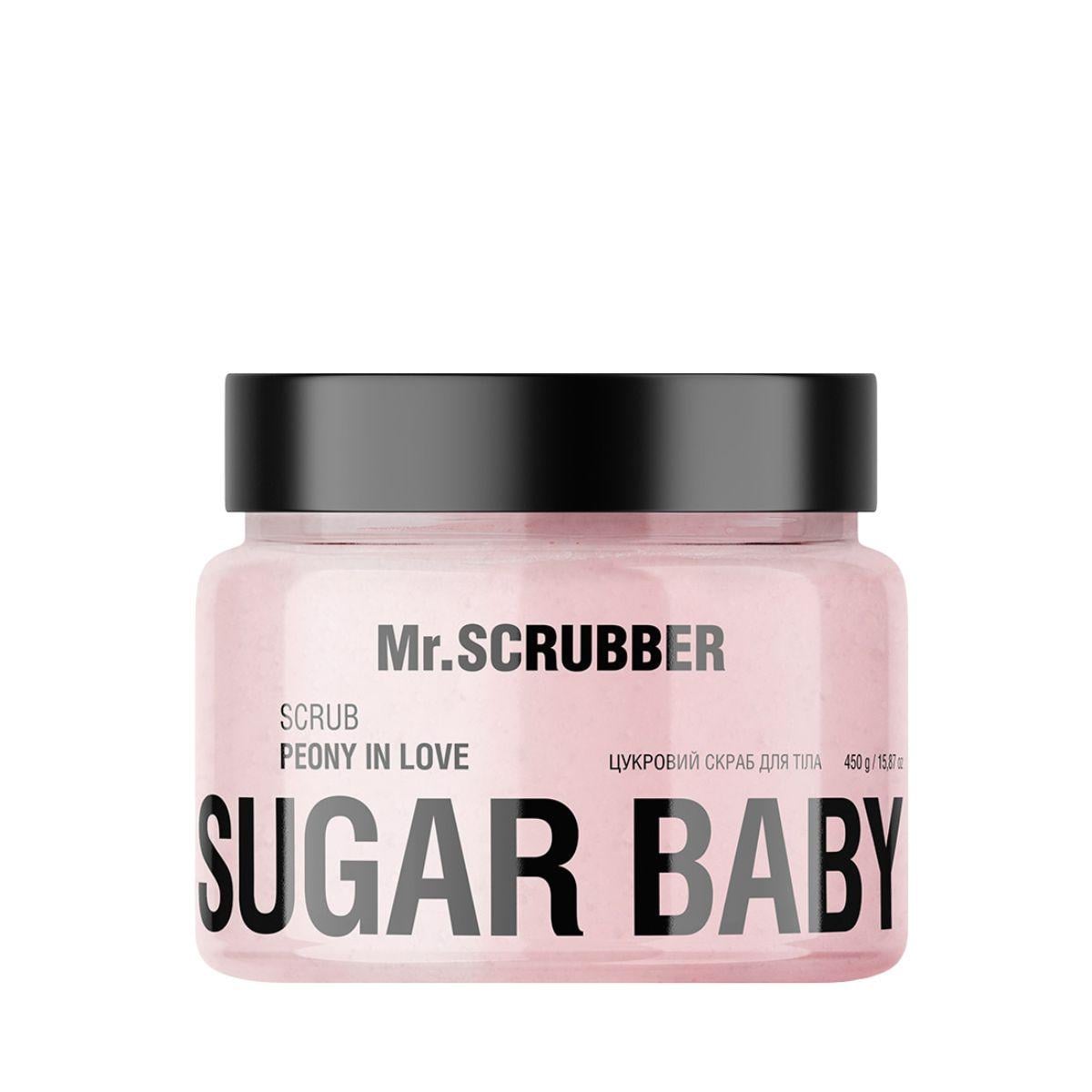 Скраб для тіла цукровий Mr. Scrubber Sugar Baby Peony in Love парфумований 450 г (13354489)