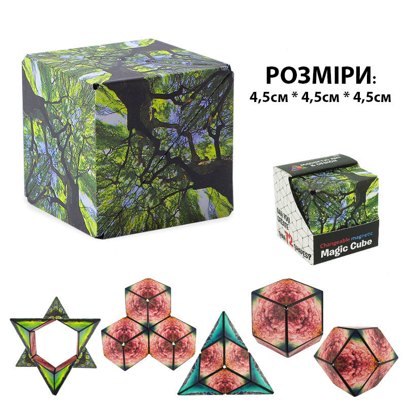 Куб головоломка магнитный развивающий (159) - фото 3 Куб головоломка магнитный развивающий (159) - фото 3