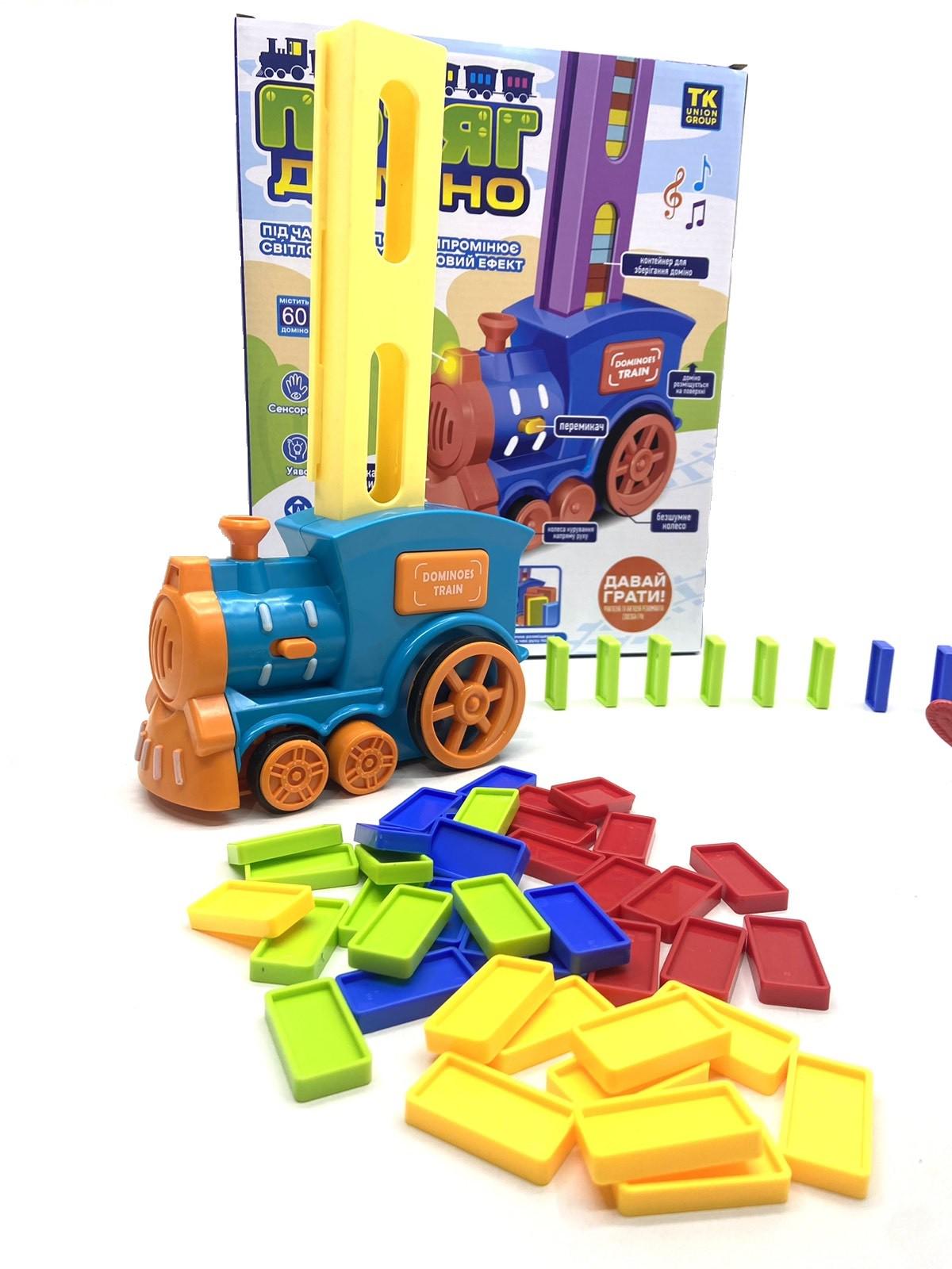Поезд домино TK Group выкладывает домино/подсветка/звуки Синий с желтым (24043) - фото 3 Поезд домино TK Group выкладывает домино/подсветка/звуки Синий с желтым (24043) - фото 3