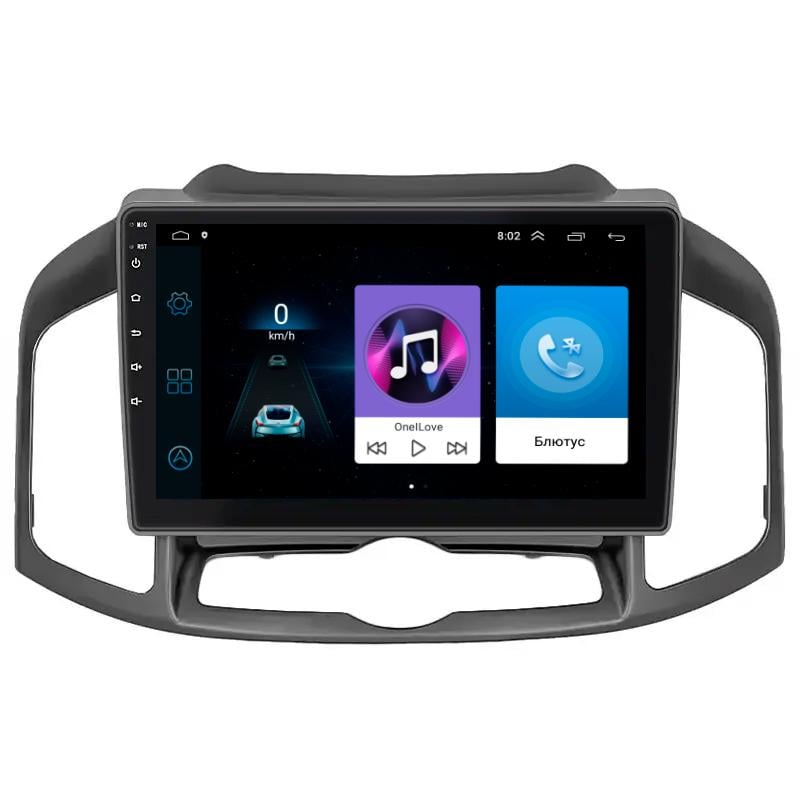 Автомагнітола штатна Lesko Base для Chevrolet Captiva I рестайлінг 3 2015-2018 р. Wi-Fi/GPS 1/16 GB 10" (11398-62637) Автомагнітола штатна Lesko Base для Chevrolet Captiva I рестайлінг 3 2015-2018 р. Wi-Fi/GPS 1/16 GB 10" (11398-62637)