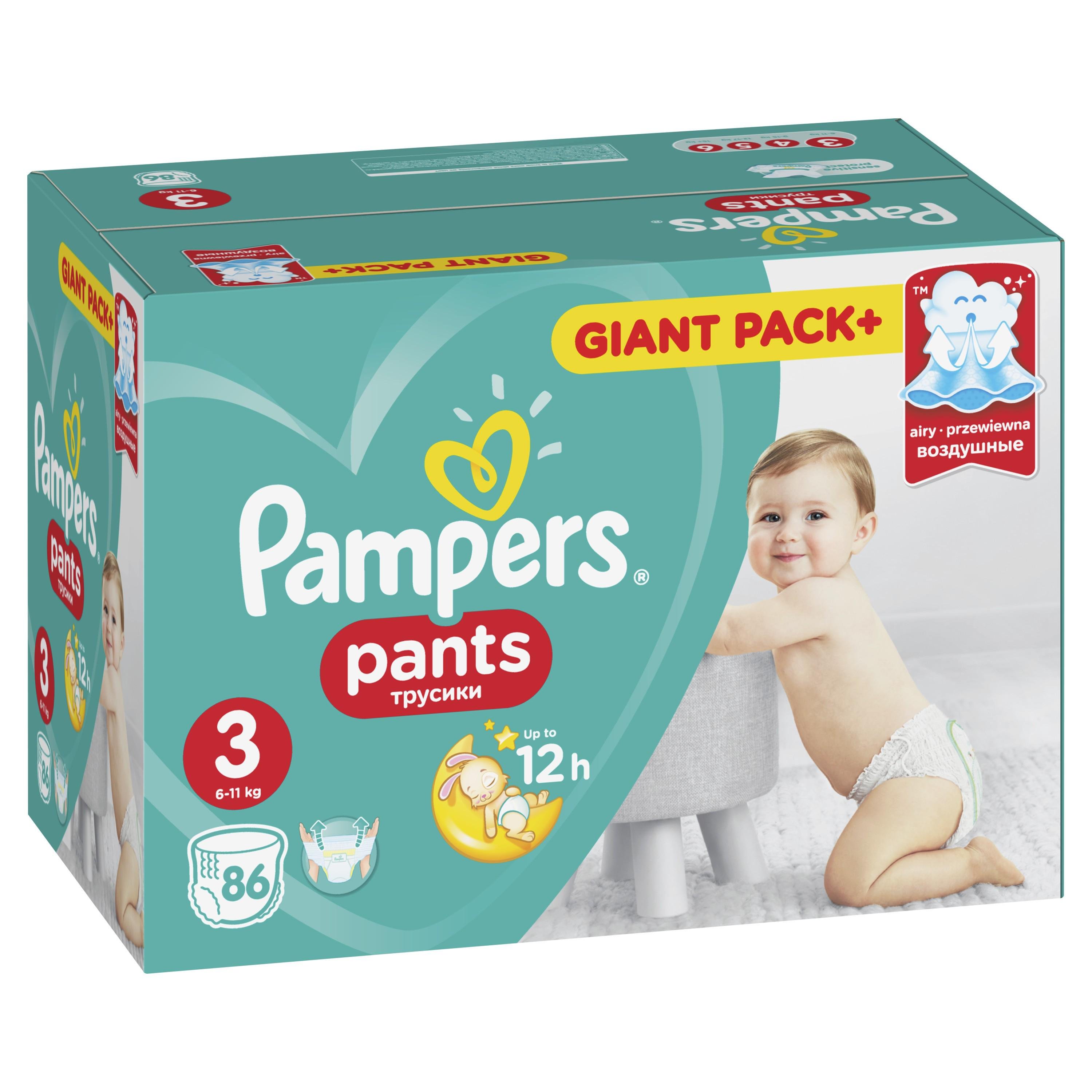 Підгузки-трусики Pampers Pants р. 3 6-11 кг 86 шт. - фото 1