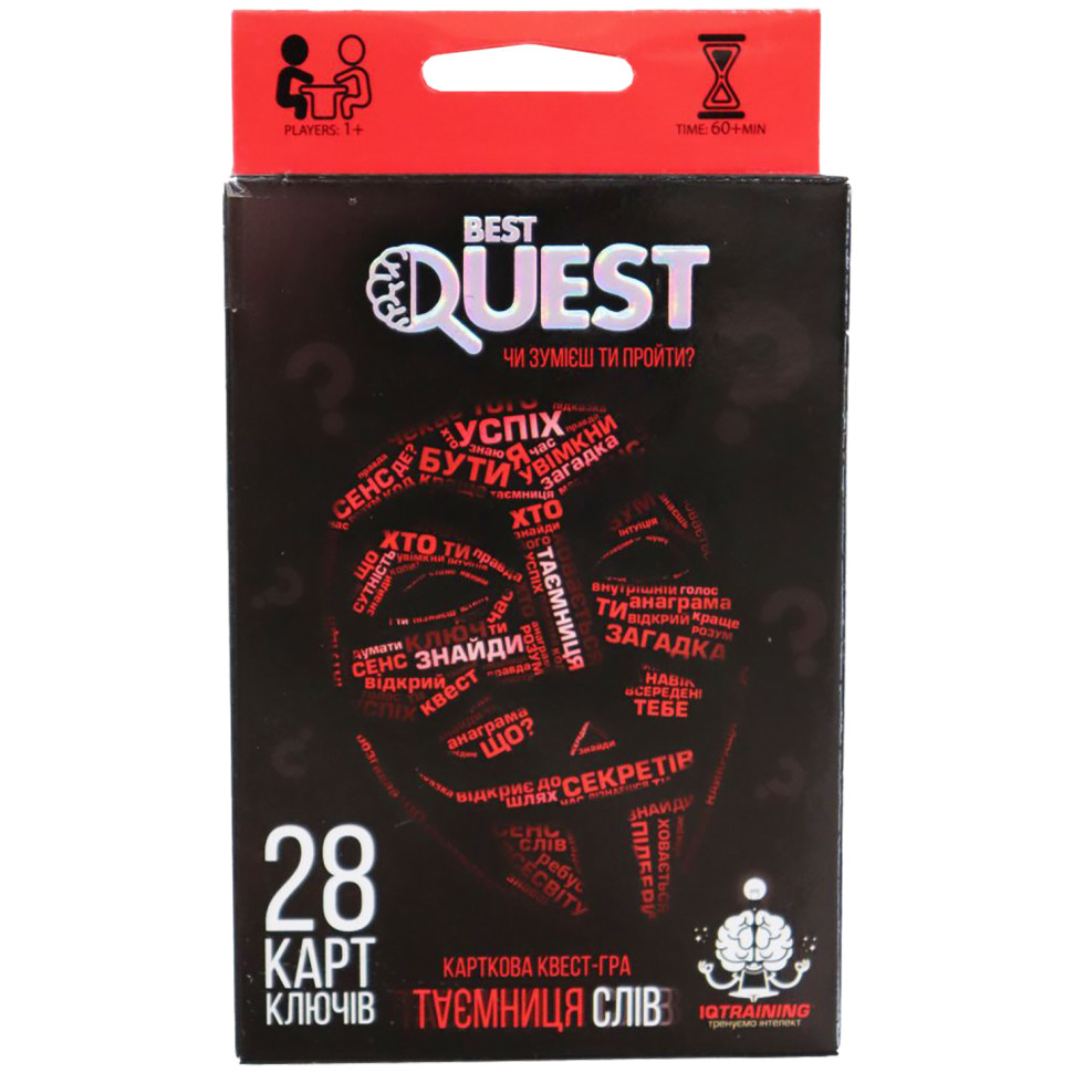 Карткова квест-гра Danko Toys BEST QUEST (MTT-144416)