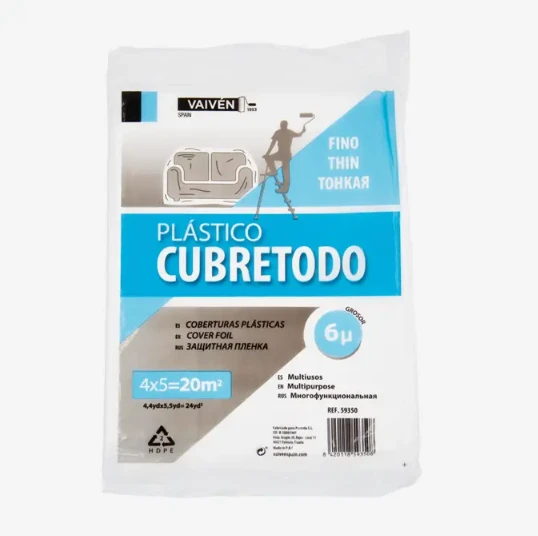 Захисна малярна плівка тонка Vaiven SPAIN 4x5 м (1886454822)