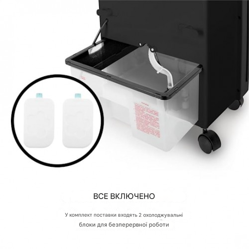 Міні-кондиціонер OneConcept із вбудованою системою фільтрації води Baltic Black (10029738) - фото 4 Міні-кондиціонер OneConcept із вбудованою системою фільтрації води Baltic Black (10029738) - фото 4