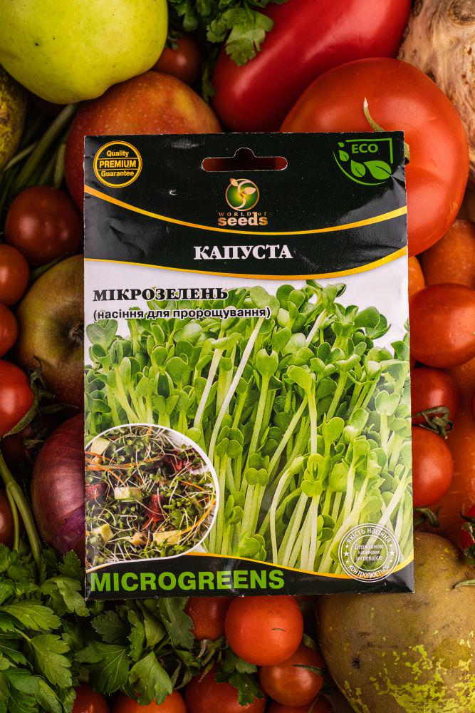 Cемена World of Seeds Микрозелень Капуста 20 г (292447)