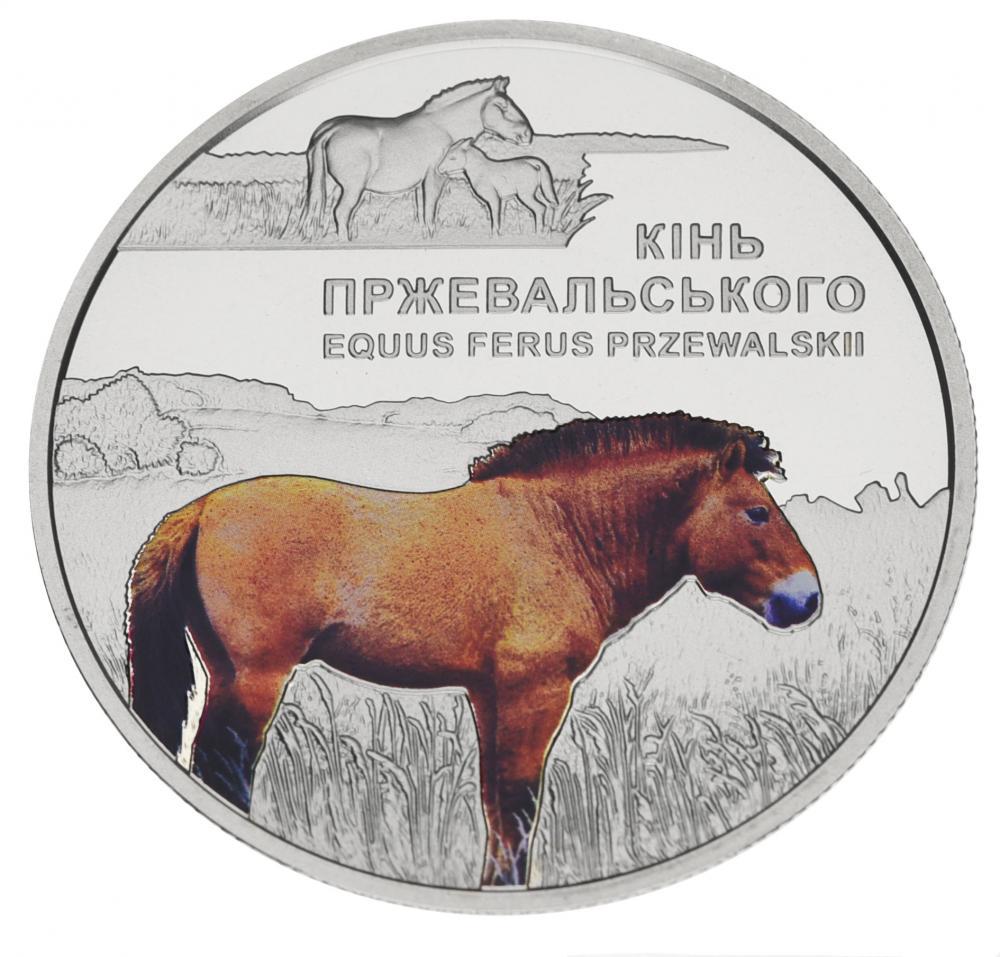 Коллекционная монета Украина 5 гривен 2021 UNC Чернобыль. Возрождение. Конь Пржевальского (М16590)
