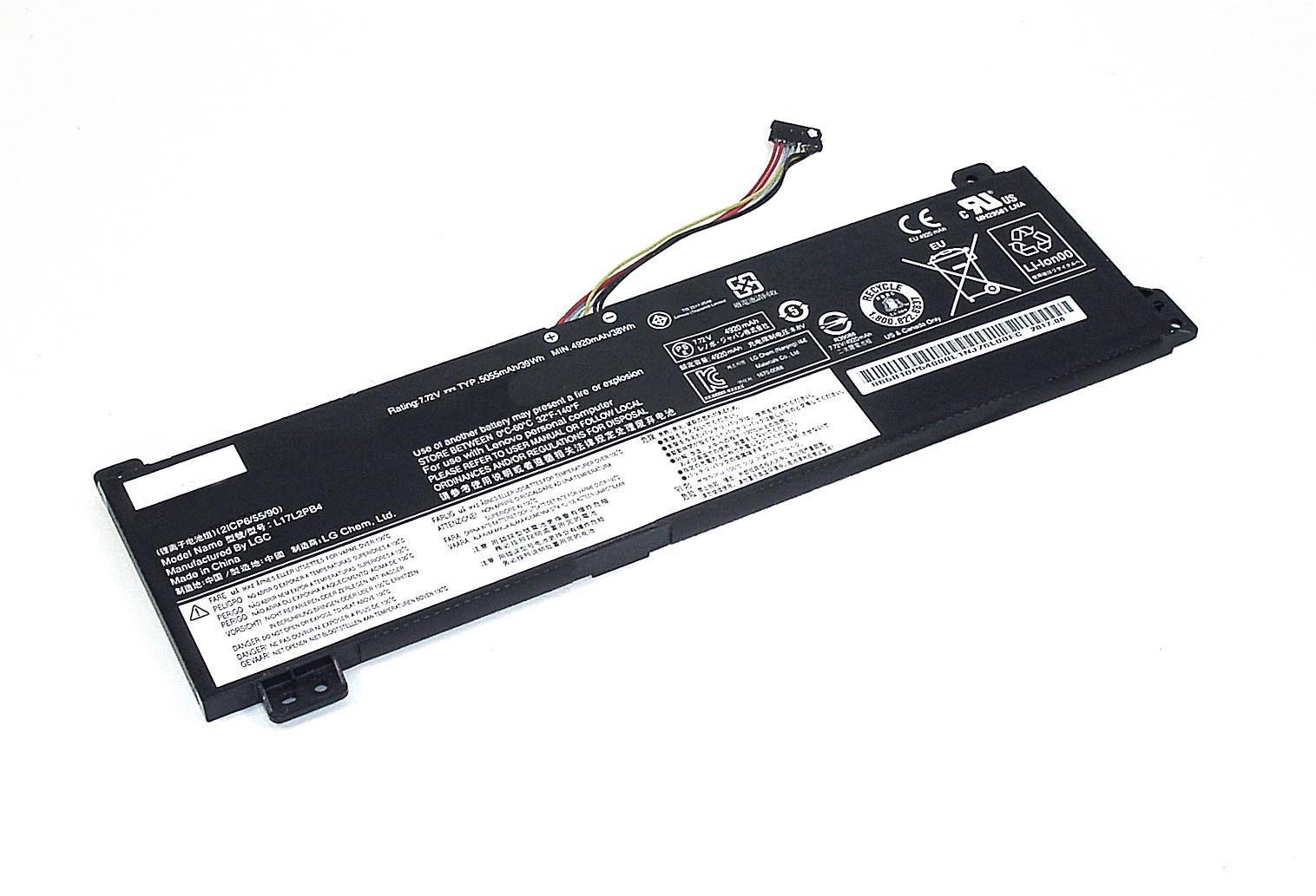 Аккумулятор для ноутбука Lenovo L17M2PB4 V130-15IGM 7,5 V 4000 mAh (073523)