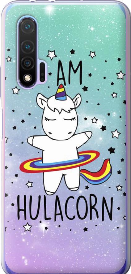 Чехол на Huawei Nova 6 I'm hulacorn (3976u-1821-42517)