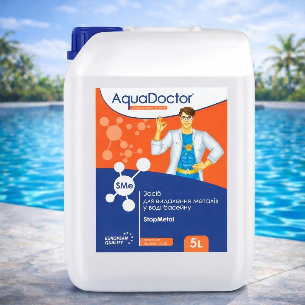 Средство для удаления металлов AquaDoctor SMe StopMetal 5 л (20478)