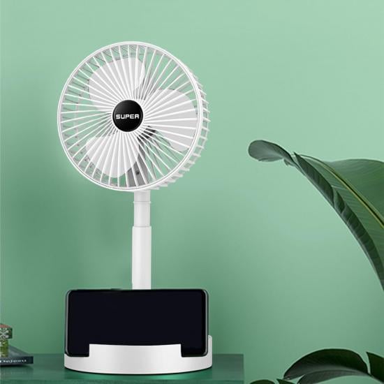 Вентилятор складной Telescopic Folding Fan с USB зарядкой аккумуляторный на ножке