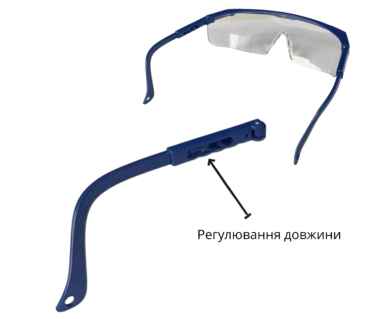 Шина и цепь для бензопил 45 см/защитные очки (30433157) - фото 9 Шина и цепь для бензопил 45 см/защитные очки (30433157) - фото 9