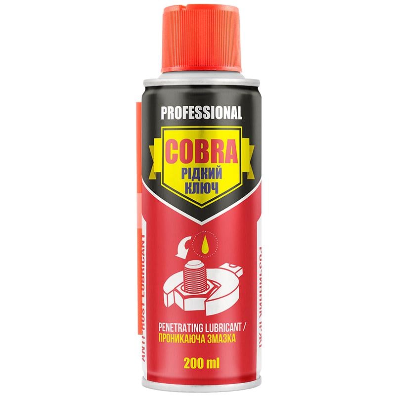 Рідкий ключ Nowax Anti-Rust Lubricant Cobra 200 мл (NX20300)