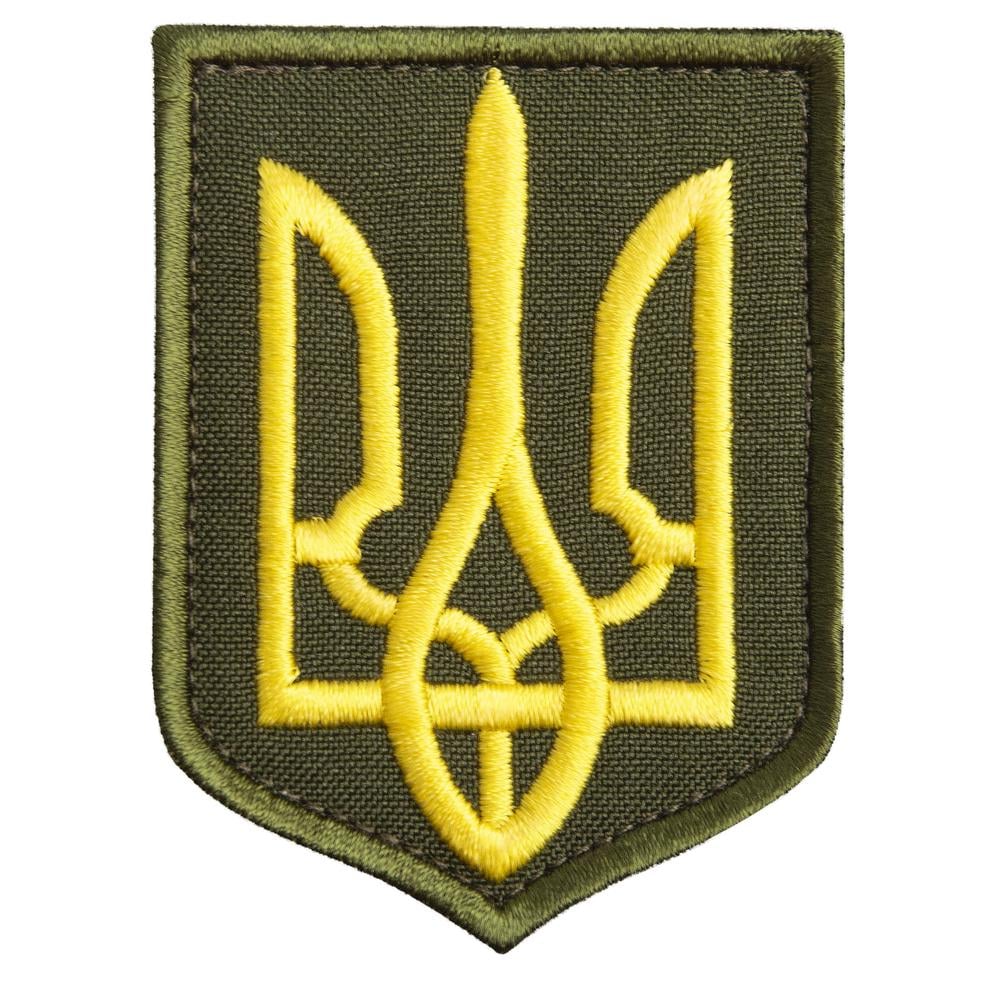 Шеврон-нашивка на липучці Герб Тризуб України 6х8 см Жовтий хакі (24039)