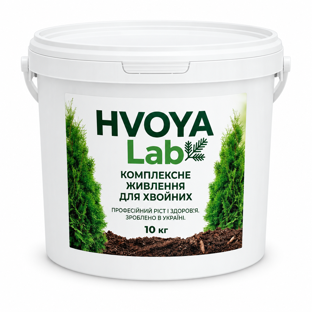 Удобрение для хвойных GrassNature HVOYA Lab NPK 12-8-16 & Mg/S от пожелтения 10 кг (38470638)