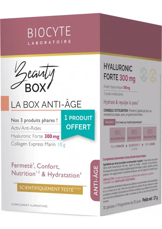 Комплекс витаминов против старения Biocyte Beauty Box (2613119131)