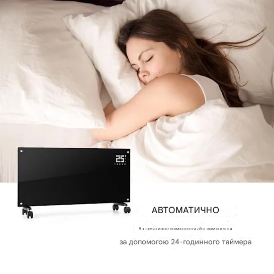 Обогреватель конвекторный KLARSTEIN Bornholm 2000 Вт (10030918) - фото 6 Обогреватель конвекторный KLARSTEIN Bornholm 2000 Вт (10030918) - фото 6