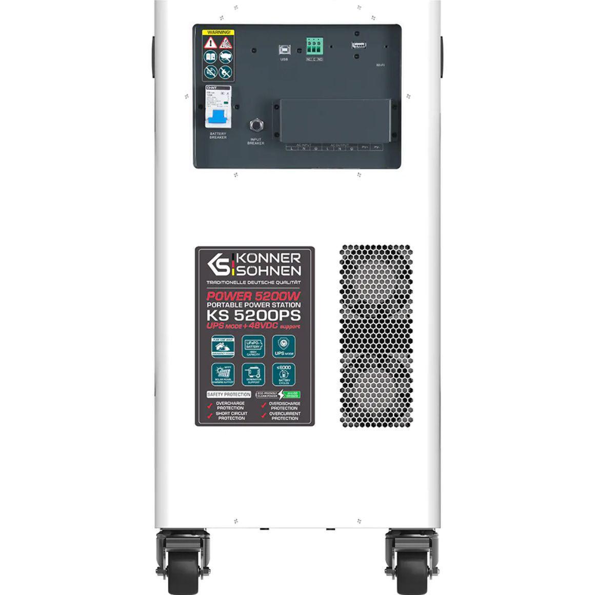 Зарядная станция Konner&Sohnen KS 5200PS New - фото 5 Зарядная станция Konner&Sohnen KS 5200PS New - фото 5
