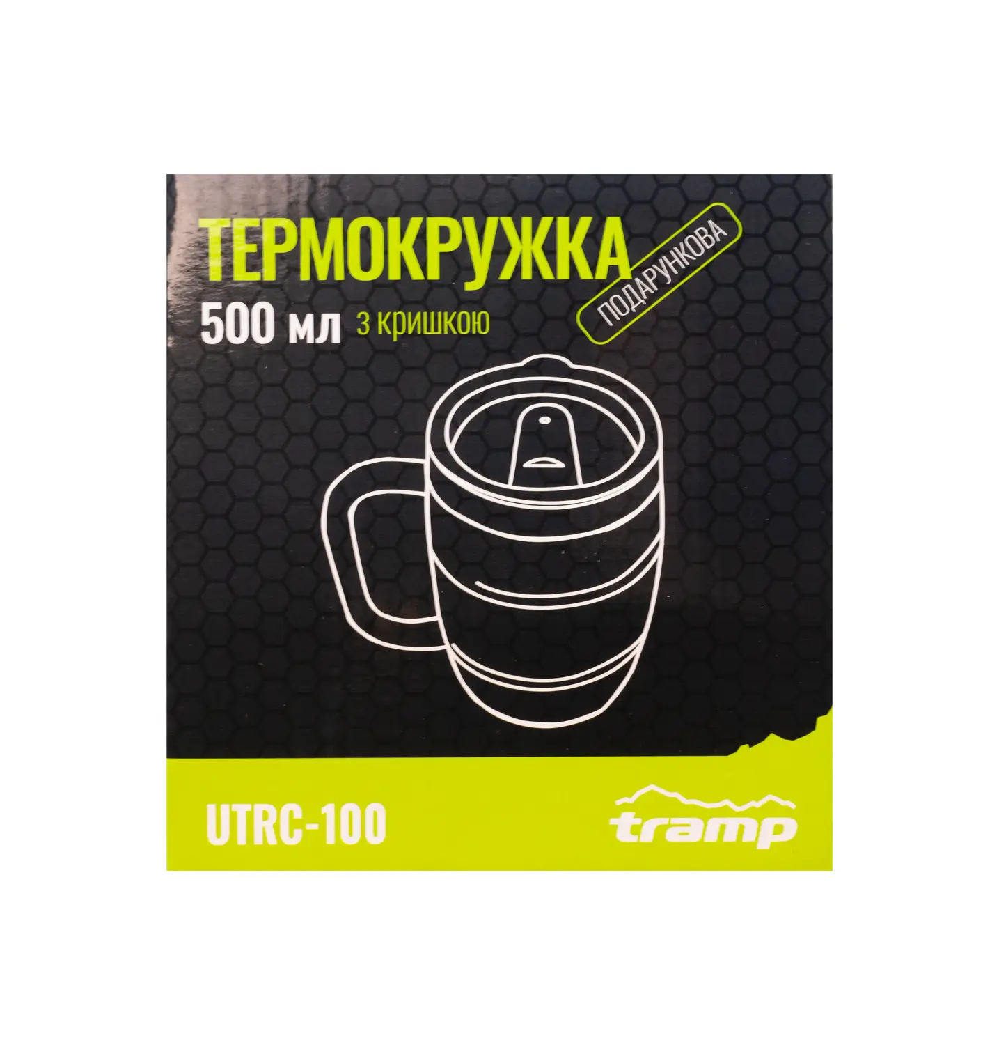 Термокружка Tramp подарункова 500 мл (UTRC-100 Olive) - фото 7