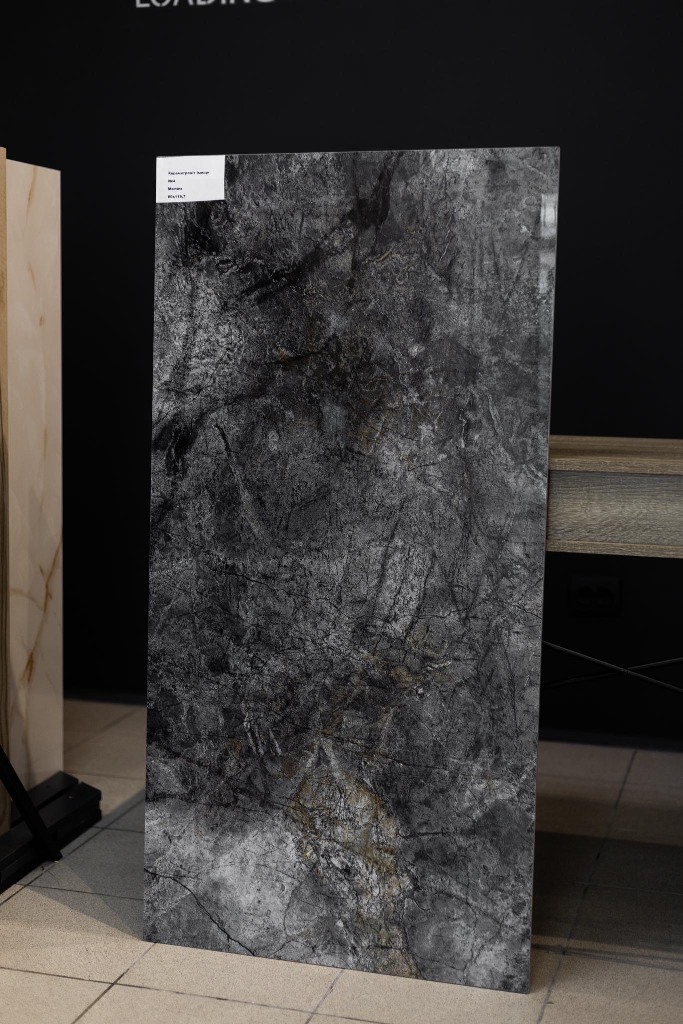 Керамическая плитка полированная Martins Qua Granite 60x119,5x0,9 см Серый - фото 2