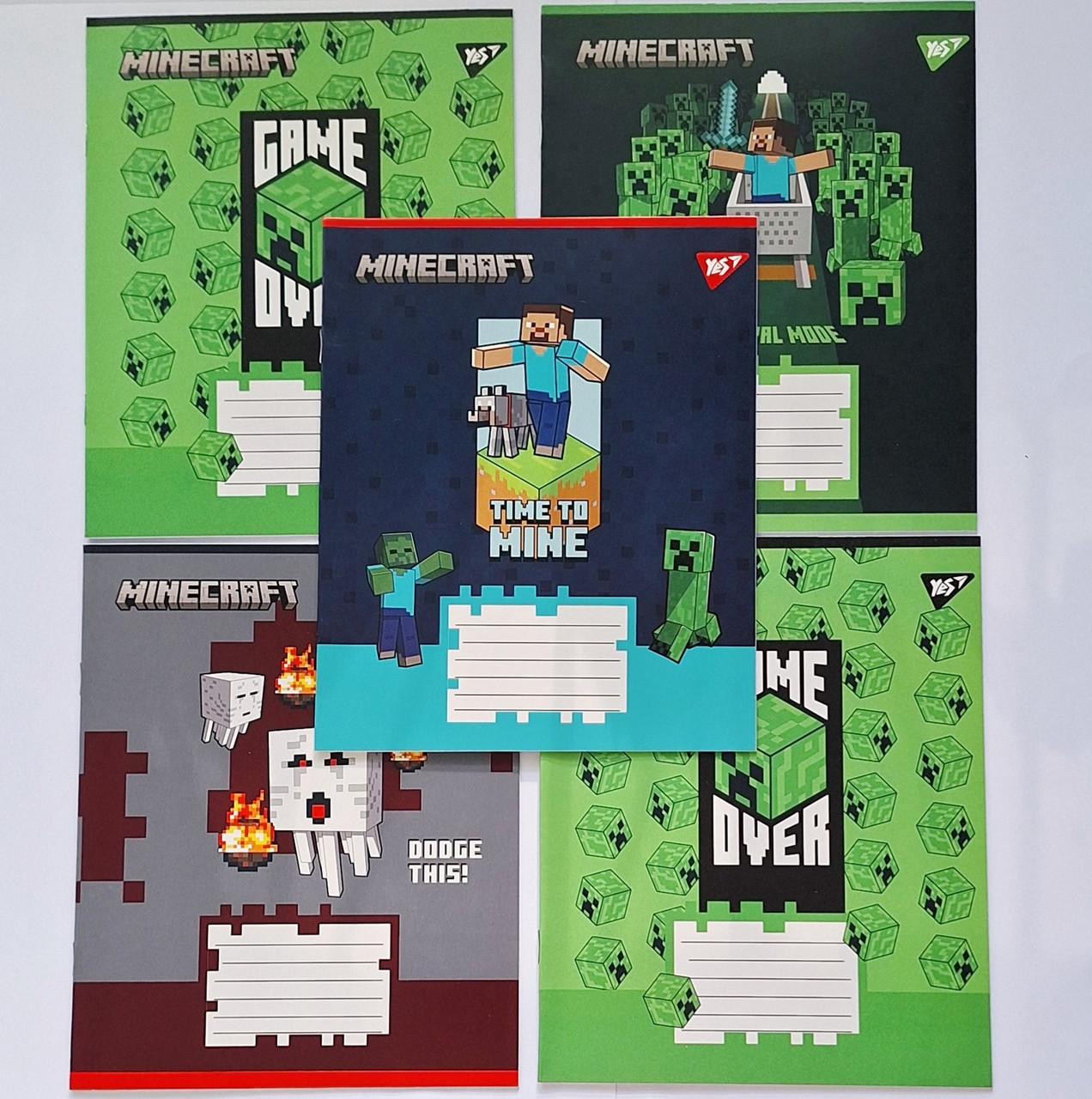 Комплект тетрадей школьный YES Minecraft Walls для мальчика А5/12 косая линия 5 шт. (767565)