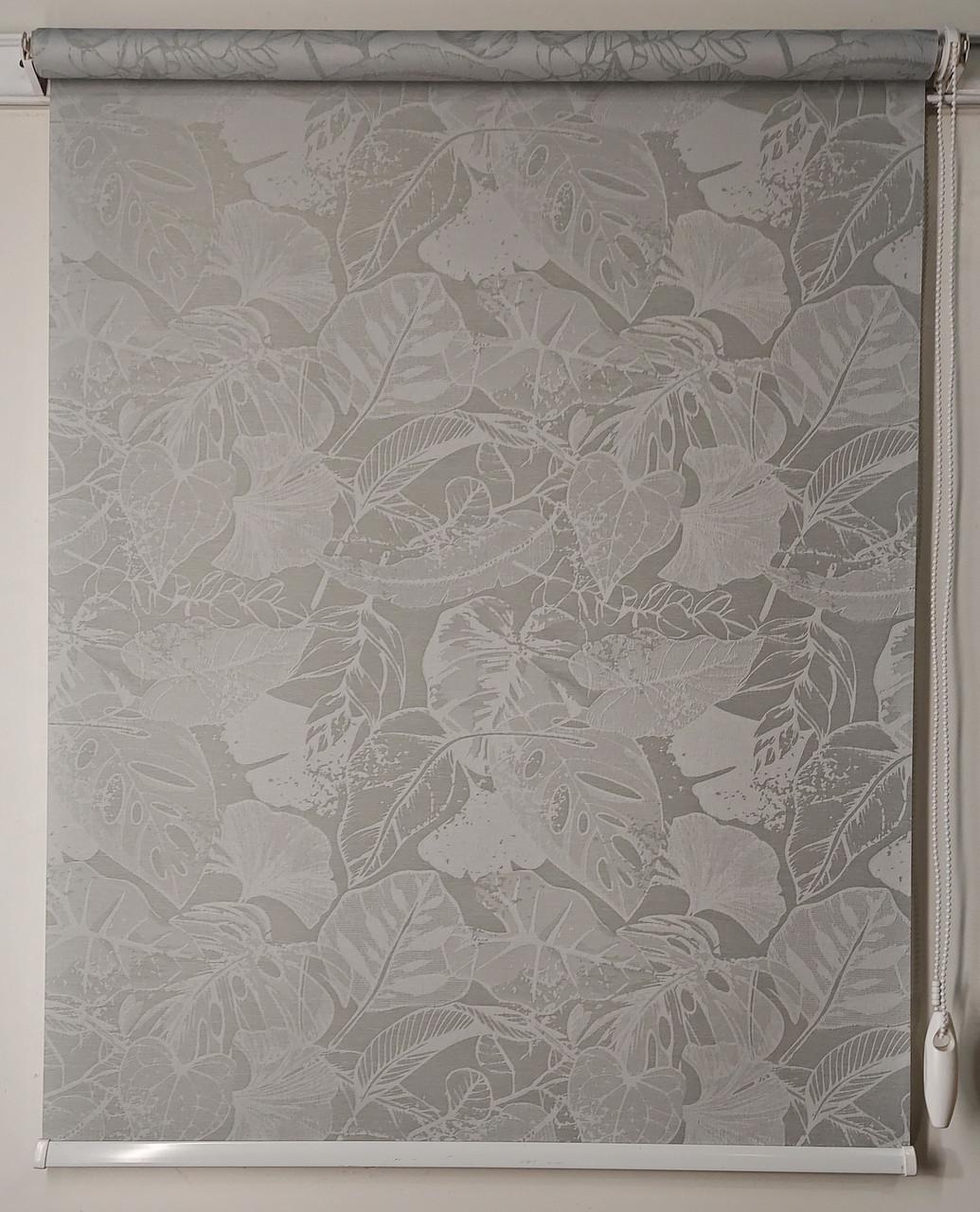 Рулонная штора Miranda Зани 50х200 см Серый (АС-588-46)