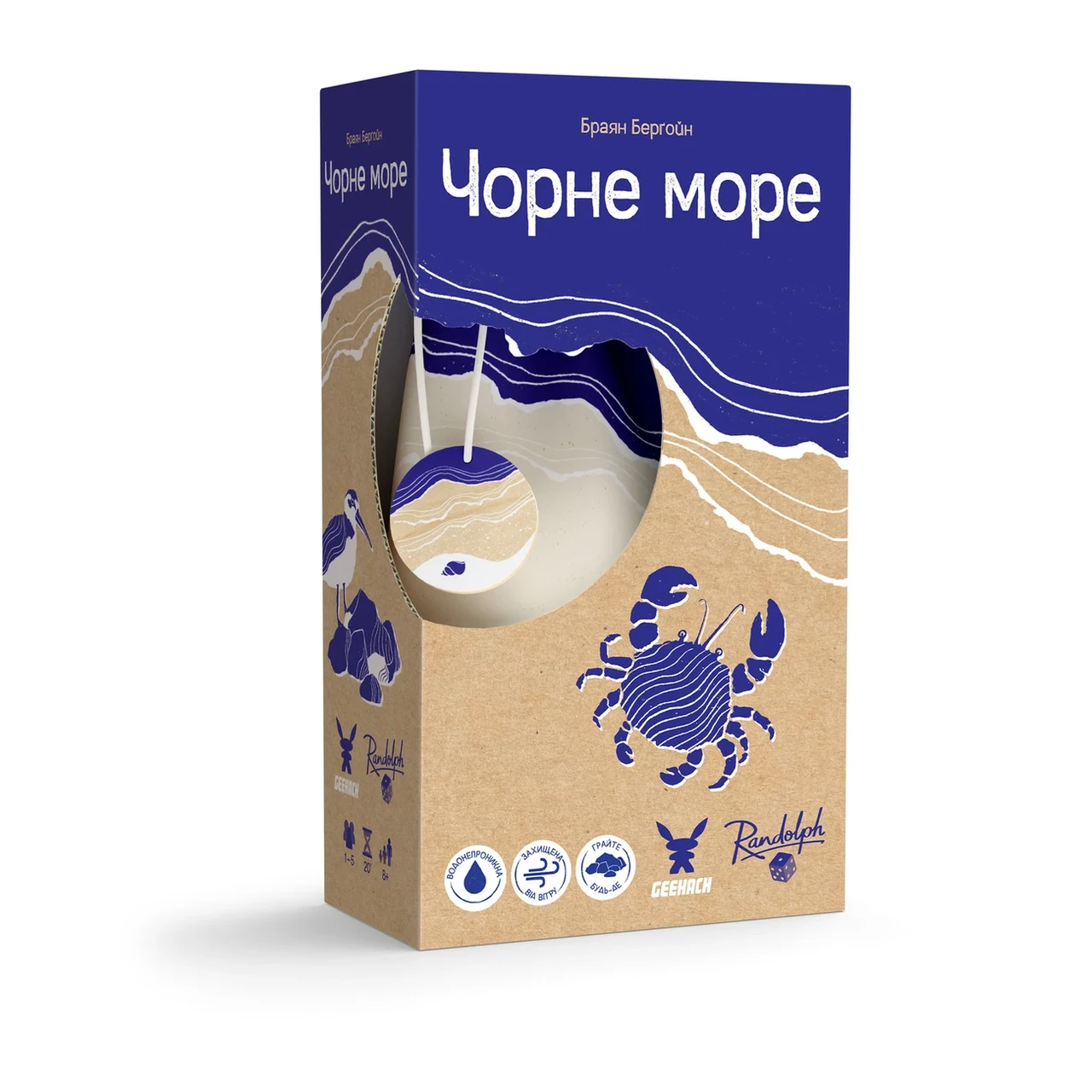Настольная игра "Чорне море" (2374050761)