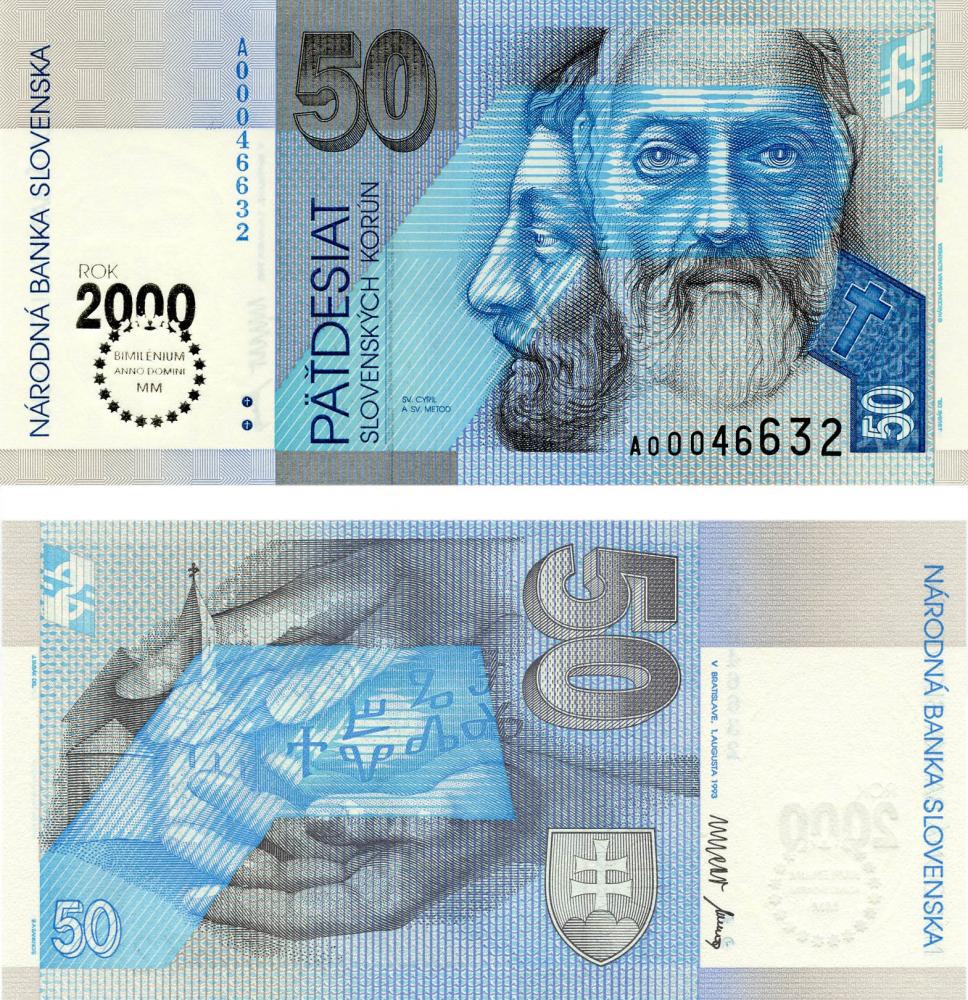 Коллекционная банкнота Словакия 50 крон 2000 «Миллениум 2000» UNC P35 (Б06237)