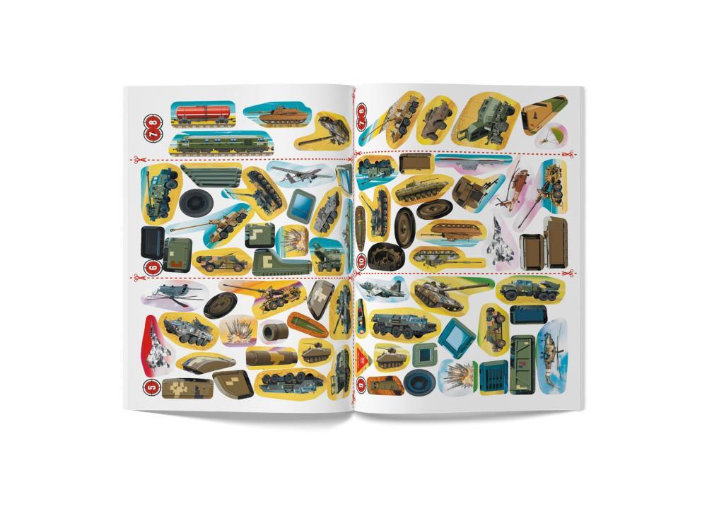 Книга "Меганаліпки. Військова техніка" (F00029956) - фото 3