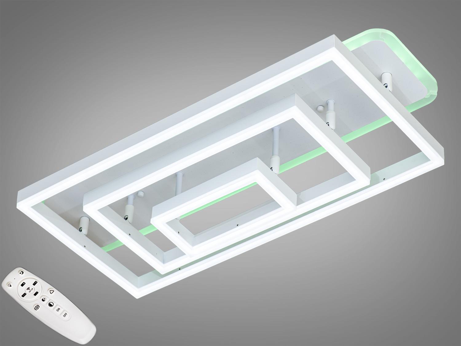 Потолочная светодиодная люстра с диммером 125W (7007)