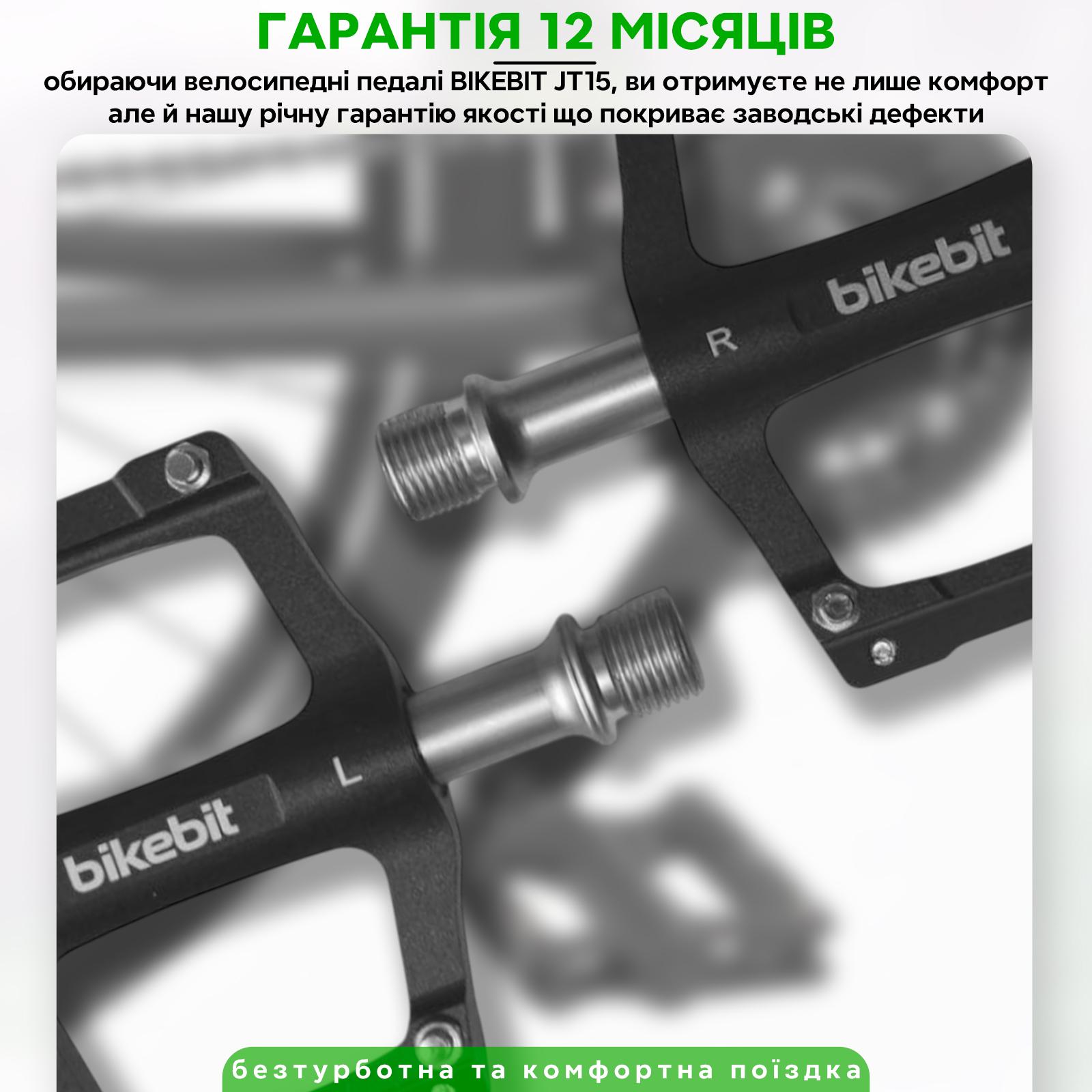 Педали велосипедные BIKEBIT JT18 алюминиевые на промышленном подшипнике ось 9/16" Черный (BB-JT18-4220) - фото 2 Педали велосипедные BIKEBIT JT18 алюминиевые на промышленном подшипнике ось 9/16" Черный (BB-JT18-4220) - фото 2
