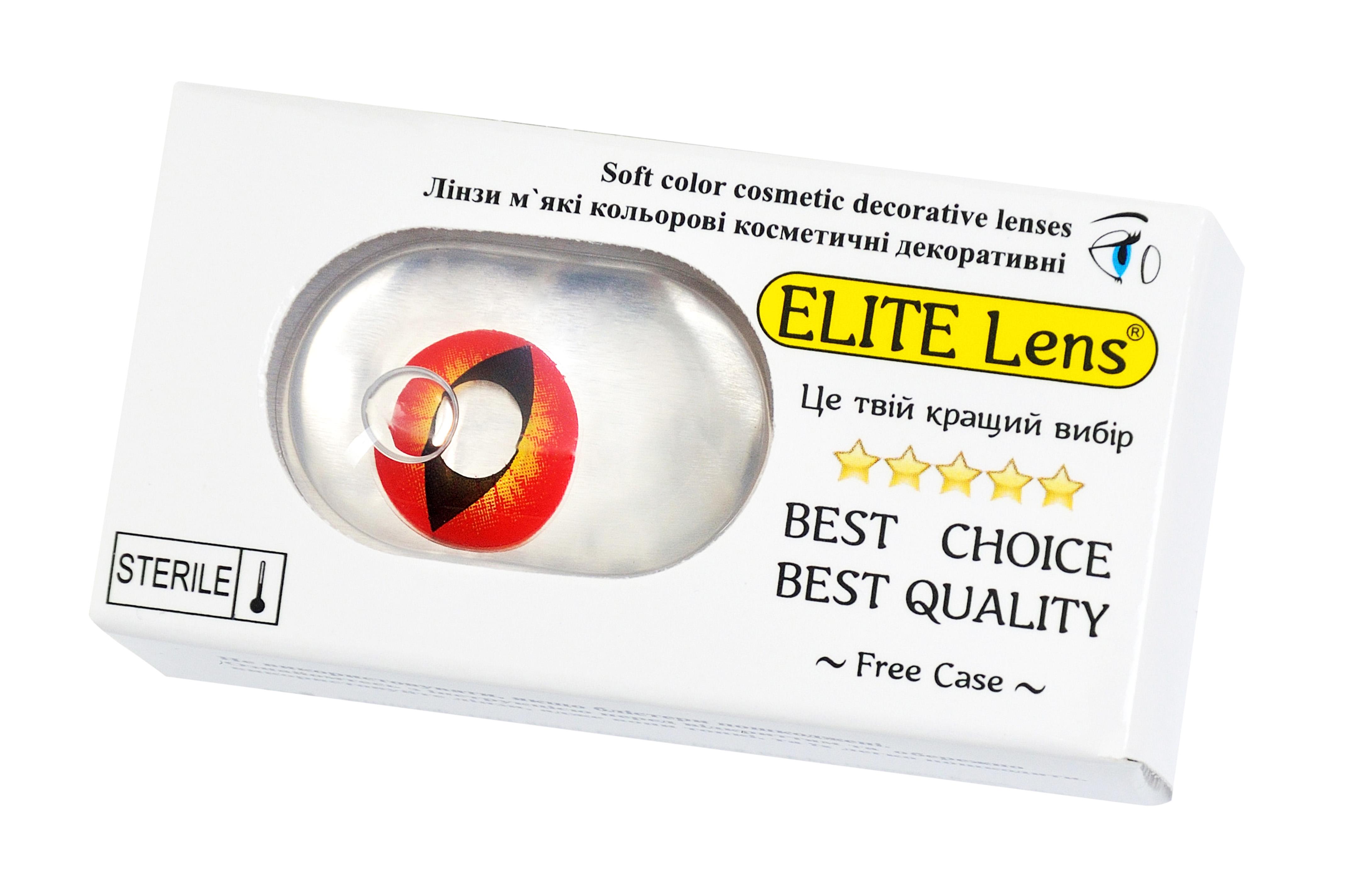 Контактные линзы Elite Lens Кэт 2 шт. (12842044)