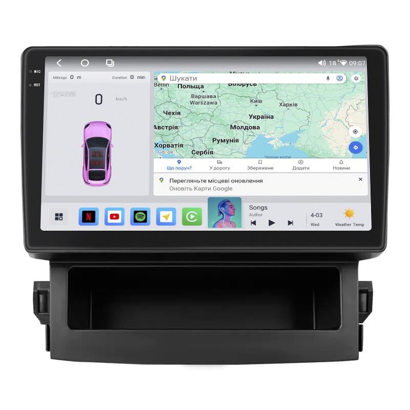 Автомагнитола штатная Lesko для Subaru Forester V 2018-2021 4/64 QLED CarPlay 4G Wi-Fi GPS Prime 9" (22391794) Автомагнитола штатная Lesko для Subaru Forester V 2018-2021 4/64 QLED CarPlay 4G Wi-Fi GPS Prime 9" (22391794)