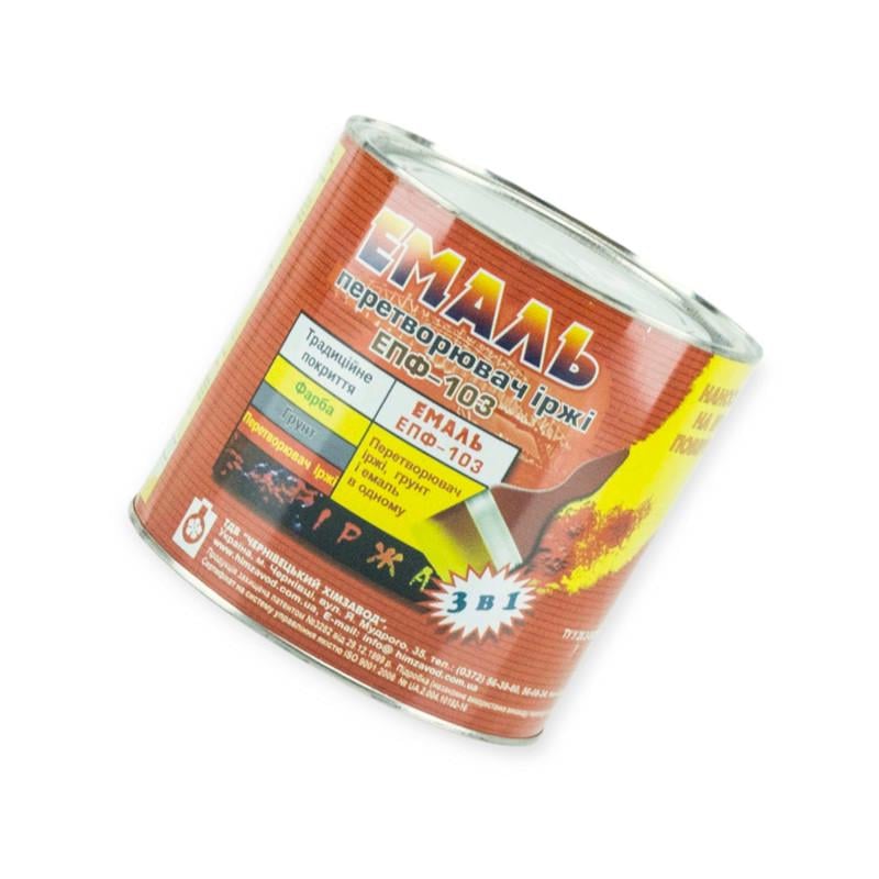 Грунт Химзавод ЭПФ-103 3в1 преобразователь ржавчины 2,7 кг синий (2684193236)