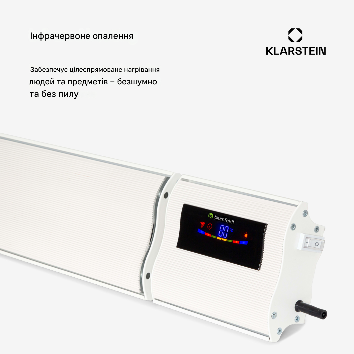 Инфракрасный обогреватель Blumfeldt Cosmic Beam Smart 2400 Вт до 20 м2 (10035257) - фото 2
