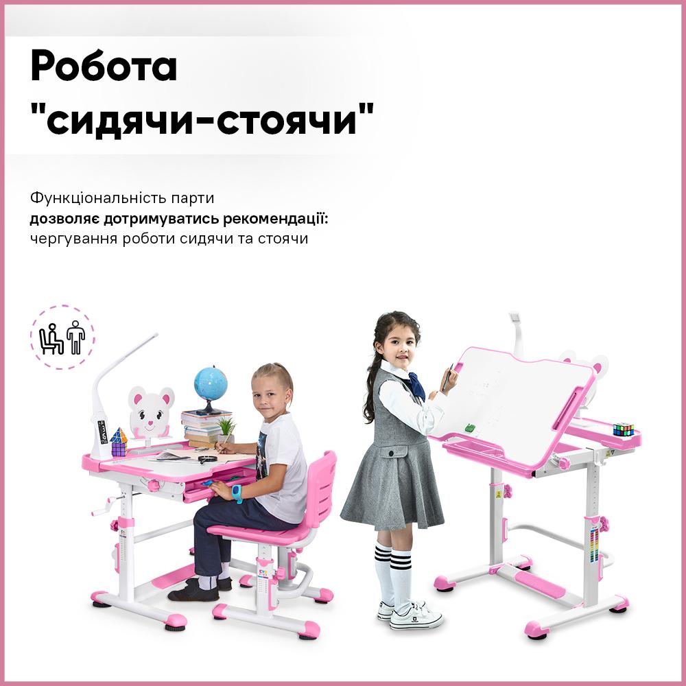 Парта детская школьная Evo-kids BD-04P Teddy XL со стулом и лампой Розовый (8444959) - фото 9 Парта детская школьная Evo-kids BD-04P Teddy XL со стулом и лампой Розовый (8444959) - фото 9
