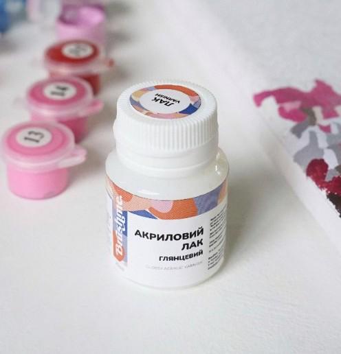 Лак акриловый Brushme глянцевый 20 мл (skl-LA2001)