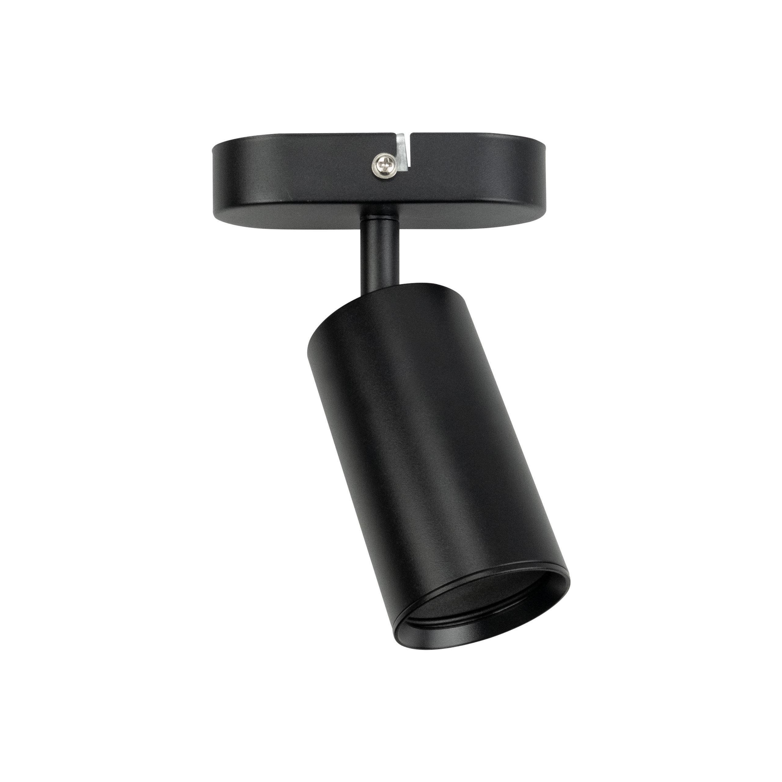 Светильник-спот потолочный HOROZ ELECTRIC Joker-1 Черный Светильник-спот потолочный HOROZ ELECTRIC Joker-1 Черный