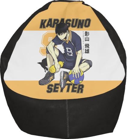 Кресло-груша Haikyu 11 M (13278048)
