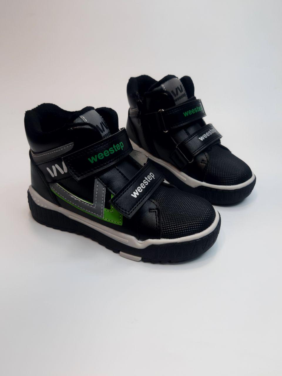 Черевики для хлопчика Weestep р. 29 18,5 см Чорний (578165671 R)