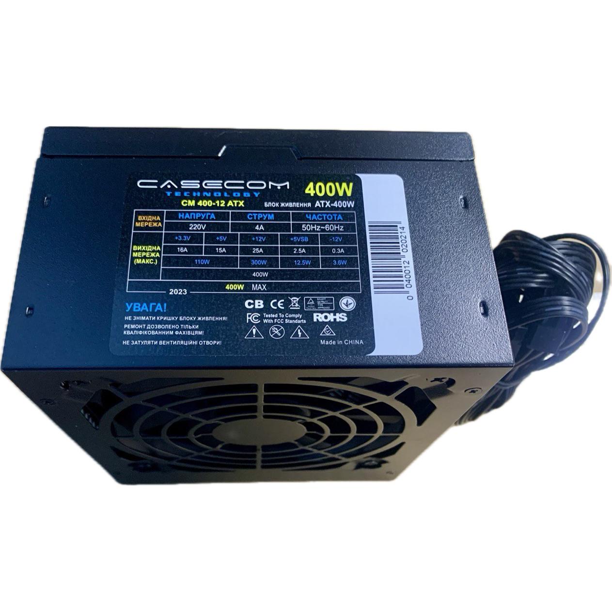 Блок живлення CaseCom CM 400-12 ATX 400W - фото 3
