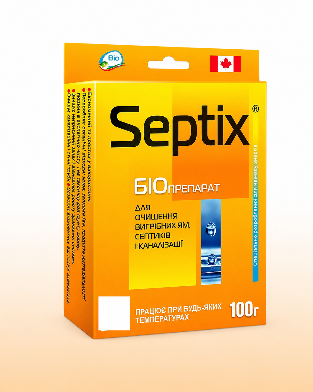 Биопрепарат Septix для очистки выгребных ям 100 г