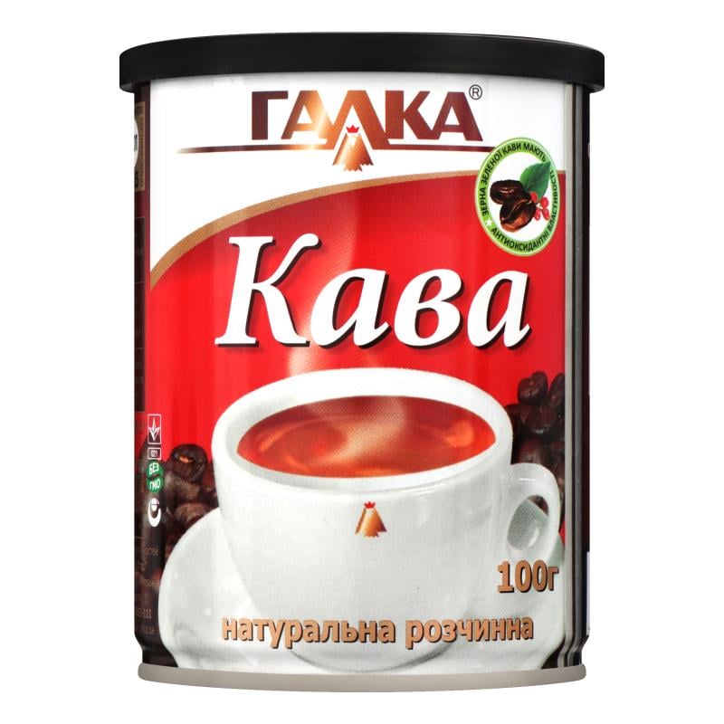 Кофе ГАЛКА Классический растворимый 100 г