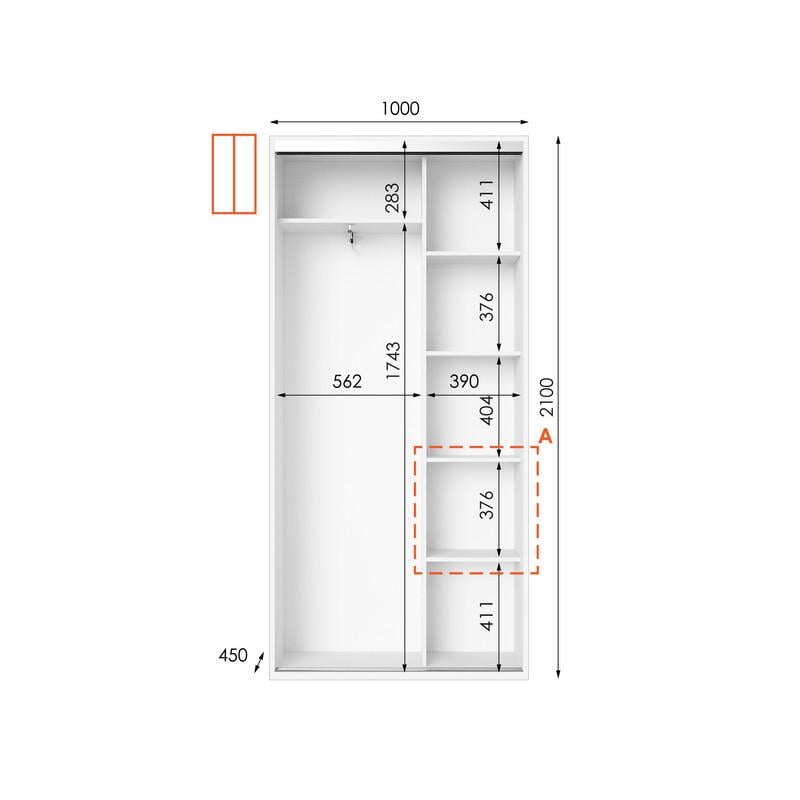 Шафа-купе Idea серія 5 дзеркало 100х45х210 см Білий (1387) - фото 2