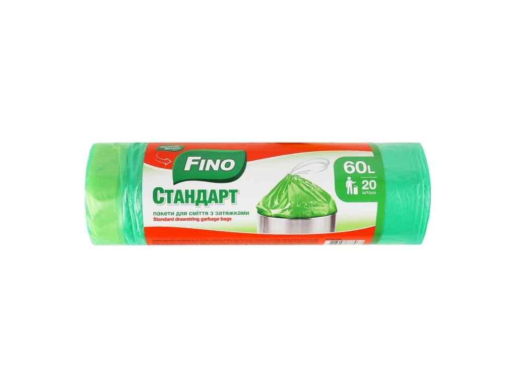 Пакети для смiття Fino 20 шт. 60 л затяжки (1035059)