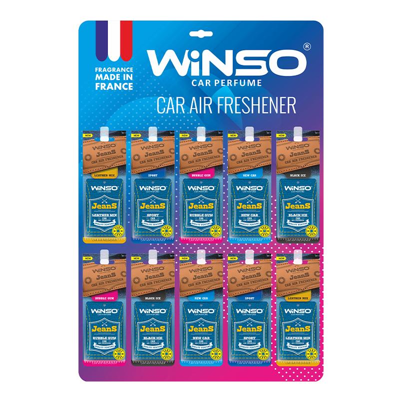 Освежитель воздуха WINSO Jeans, целлюлозный ароматизатор, дисплей MIX