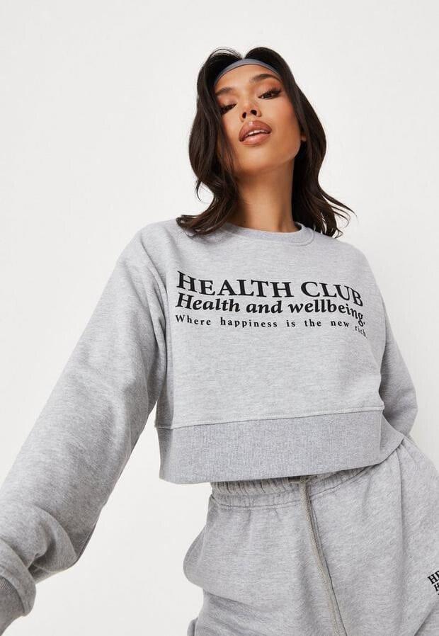 Світшот Missguided р. 36 Сірий (CL113711)