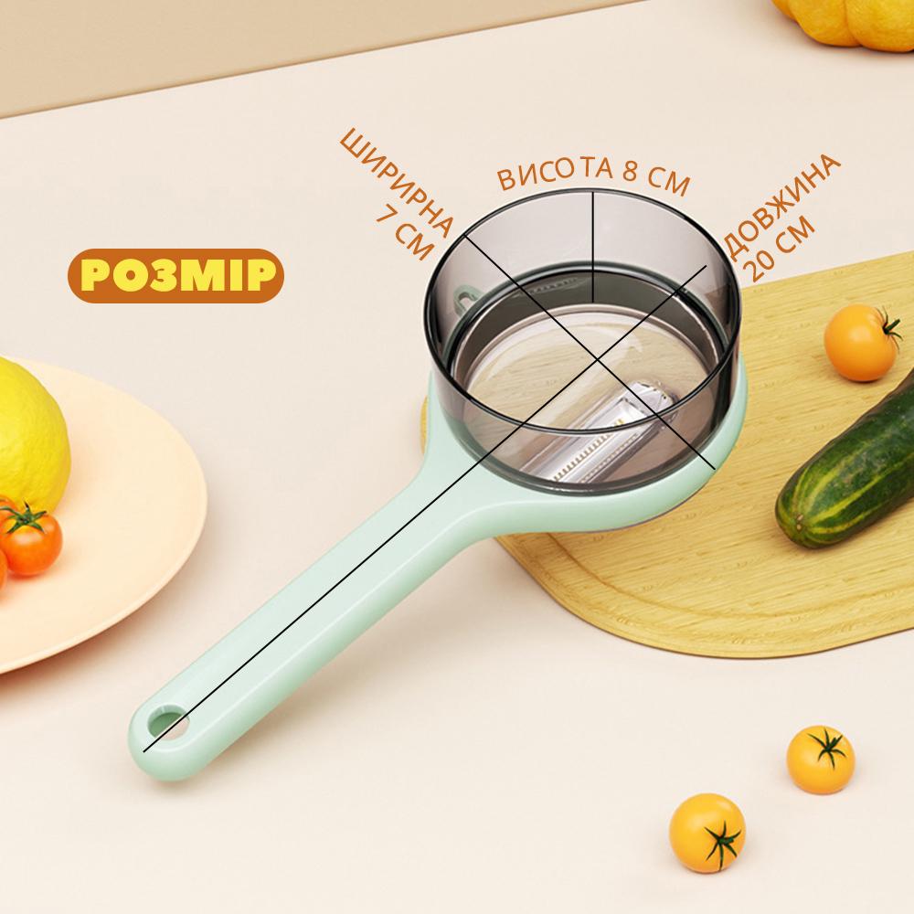 Ніж овочевий для чистки (PRLCHS-0746) - фото 5