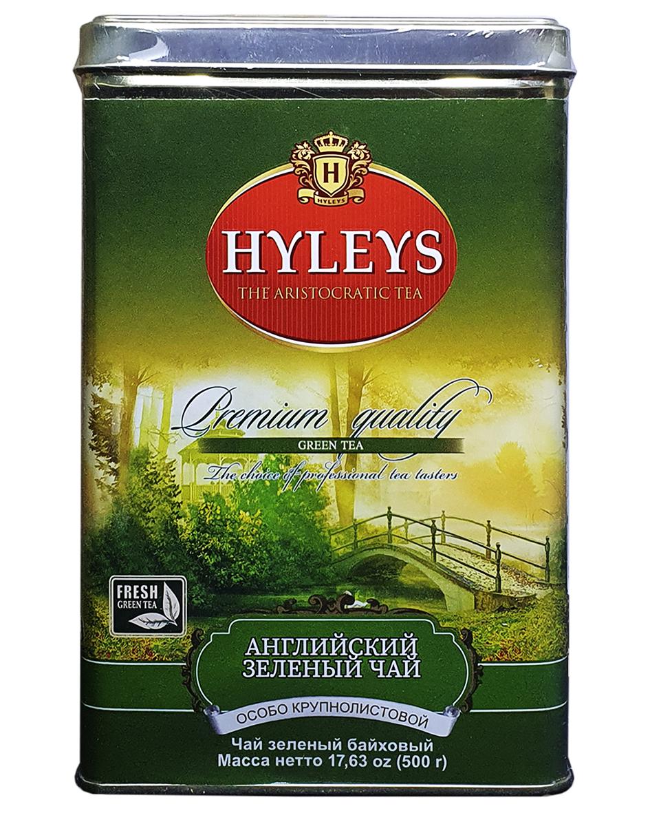 Чай зеленый Hyleys 500 г (54747)